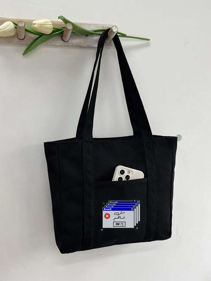 Tote bag