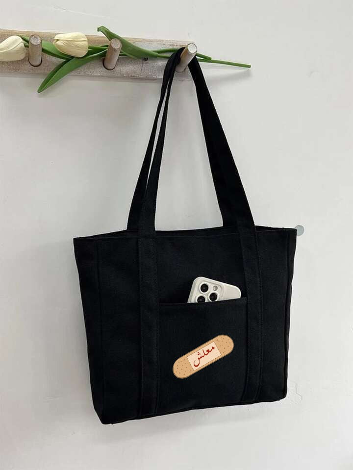 Tote bag